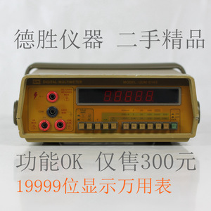 原装固纬GDM-8145数显台式万用表四位半二手高精度19999功能正常