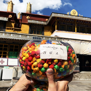 西藏扎基寺恭请招财丸 拉萨财神庙加持请购招财缘起物 三枚包邮