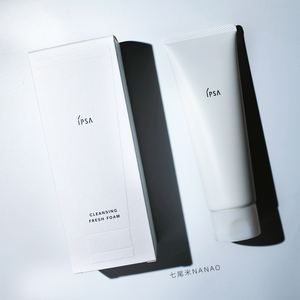 日本ipsa茵芙莎洗面奶 水润清新洁面泡沫 氨基酸深层清洁控油男女