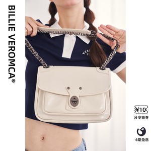 Billie Veromca小众原创时尚复古高级感质感白色链条流浪包女包包
