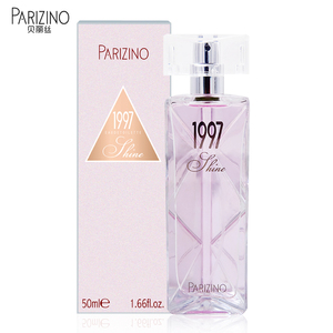 新品特价parizino贝丽丝1997熠动30ml/50ml女士淡香水甜美香持久