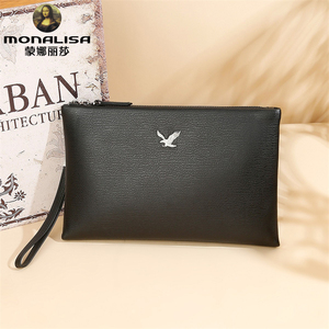 蒙娜丽莎牛皮男士手拿包多卡位休闲大容量长款钱包信封包纯色男包