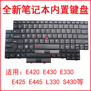 适用联想E430 E435  S430 E330 L330 E420 E425 S420键盘E320