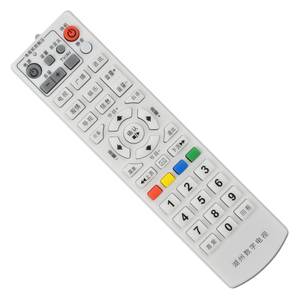 适用浙江/湖州/华数/数字电视 湖州数字电视机顶盒遥控器