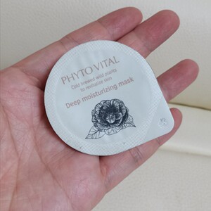 10个韩国欧蕙phyto vital植物活性山茶花深层补水面膜10ml