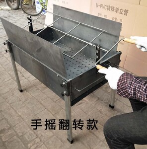 加厚自动烤全羊炉烤羊腿炉烤羊排炉电机旋转烤全羊炉子加厚保温