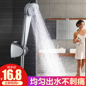 银龙花洒卫浴ABS喷头浴室淋蓬大流量超耐用不生锈手持增压套装