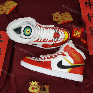 diy新年舞狮爆改aj1球鞋空军一号af1画小白鞋创意手绘改色自定义