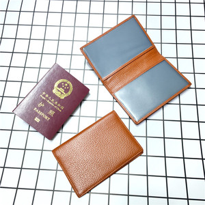 韩版纯色护照保护套真皮护照夹证件套简约头层牛皮证件包男女特惠