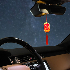 奔驰汽车挂件车内挂件后视镜吊饰车载内饰饰品创意潮汕手工小灯笼