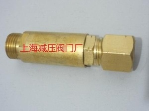 乙炔回火器EN5-0.15 干式回火防止器HF-2止回火阀 上海减压阀门厂