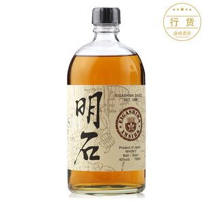 akashi明石信杜氏精酿威士忌蒸馏酒烈酒 日本进口洋酒700ml