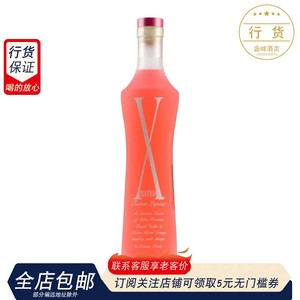 x- rated 意大利原装进口x冰粉红预调酒水果味利口酒 力娇酒750ml