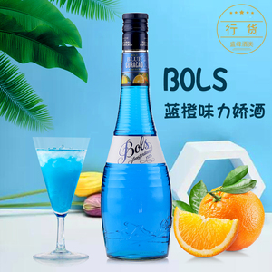 桑椹利口酒