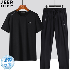 Jeep吉普夏季冰丝短袖长裤两件套男休闲运动速干透气圆领t恤套装