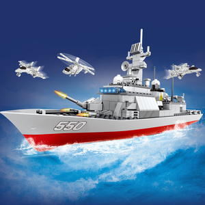 055驱逐舰模型乐高