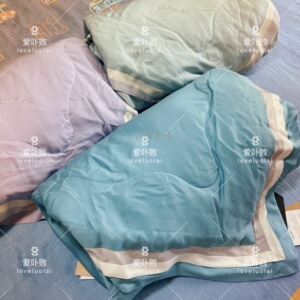 2022新 罗莱粹川山蜀丝水洗桑蚕丝夏被-千禧粉鸢尾紫知更蓝苍水青