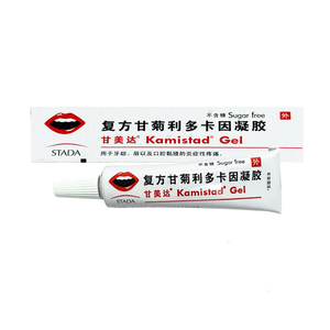 【智齿盒子】智齿盒子品牌,价格 - 阿里巴巴