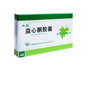 太极 益心酮胶囊 0.125g*12粒/盒嘉定大药店旗舰店嘉定官方旗舰店
