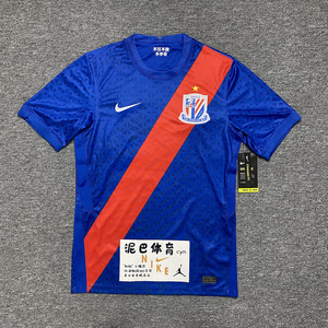 nike 2021上海申花主场球迷版男子足球速干球衣 ct6191_阿里巴巴找货