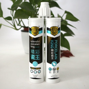 圣力威美缝剂瓷砖地砖专用防水施工家用美缝勾缝填缝剂胶