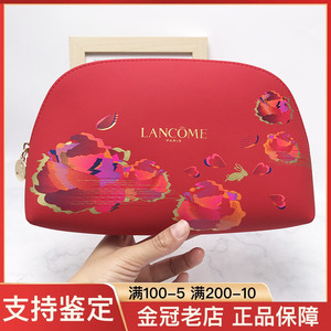 兰蔻化妆包专柜赠品大容量便携红色免年新款手拿包高级感时尚精致