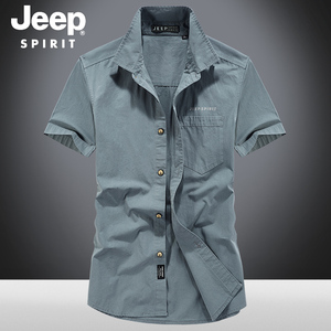 美国JEEP官方正品短袖衬衫男士夏季新款宽松纯棉寸衣薄款休闲衬衣