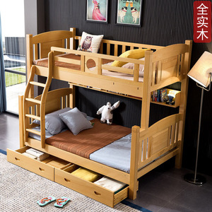 瑞丰榉木实木家具