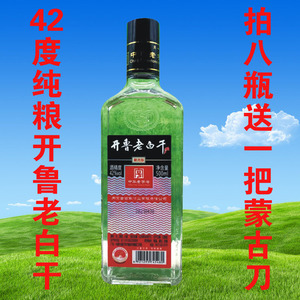 内蒙古特产纯粮酿造白酒通辽开鲁老白干老窖42度一斤装国产白酒
