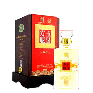玉泉方瓶白酒30年陈酿三十年48度700毫升黑龙江浓酱兼香代表酒