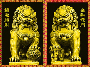 瓷砖招财镇宅摆件金狮迎门别墅农村大门狮子图案防水瓷砖画迎福