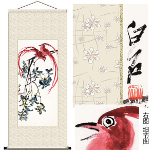 开光实木卷轴画装饰画风水壁画复制齐白石桂花寿带鸟绶带富贵长寿