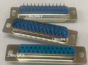 DP-25P母头/公头  DB25母 公  直脚  1U针焊板  蓝胶芯