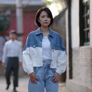 亲爱的爸妈李春媛江梅同款牛仔外套女春秋装撞色绑带收腰夹克上衣