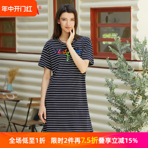 五色风马中国风刺绣条纹显瘦中款连衣裙D19B9102