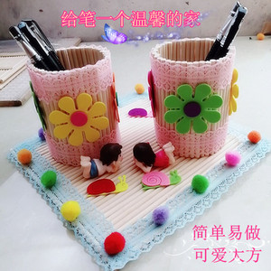 圆木棒手工笔筒