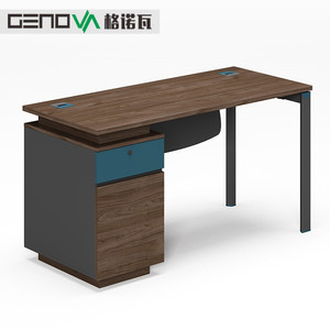 格诺瓦66b1411办公电脑桌椅组合1.2米简约现代办公家具单人职员桌