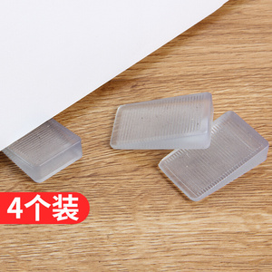 日本KM家具脚垫片楔形平稳垫桌子衣橱柜沙发调节水平垫高桌脚塞