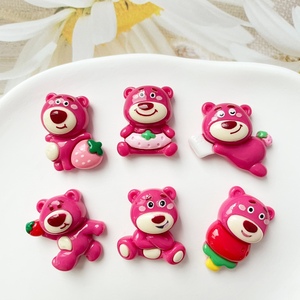 草莓熊动物儿童奶油胶幼儿园diy配件发夹贴片卡通树脂饰品迷你