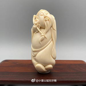 猛犸牙雕李小珍李白醉酒手把玩件文玩收藏送礼品手工牙雕人物挂件