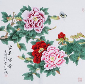 名家 金鸿钧 风格【158】工笔花鸟 国画 牡丹花 字画 四尺斗方