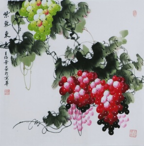 写意葡萄王绍华