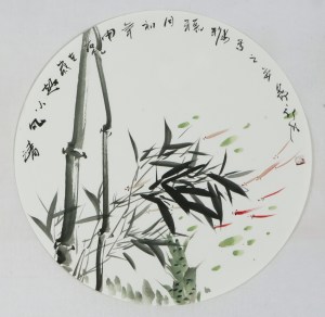 国画竹子圆形