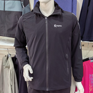 双星正品新款运动休闲风衣防风防雨上衣男女可脱卸帽春秋透气外套