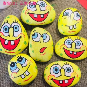 海绵宝宝石头画成品礼物鹅卵石画画亲子手工废物利用旧物改造环保