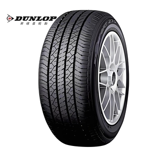 厂家直销邓禄普四季胎13-14-15寸 高质量轮胎 (十五日内发货)