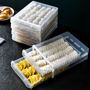 曼良饺子盒冻饺子多层冰冻速冻保鲜冰箱存放水饺放混沌收纳盒家用