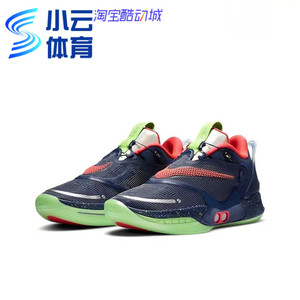 耐克Nike Adapt BB 2.0 GC自动绑带男子实战篮球鞋CV2442-401