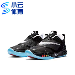 耐克Nike Adapt BB 2.0 GC黑白自动绑带男子实战篮球鞋CV2442-002