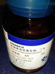 亚硝基亚铁氰化钠 二水 国药 ar 分析纯沪试 25g亚硝基亚铁氰化钠